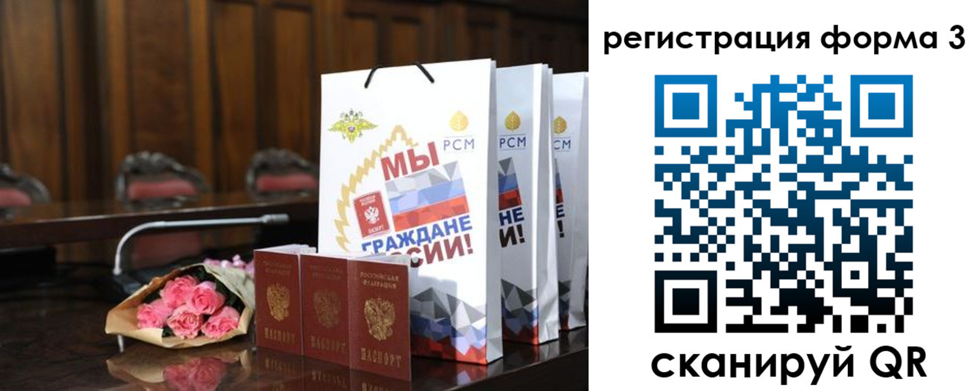 временная регистрация адрес в Усть-Лабинске
